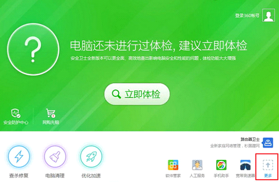 1618880337125196.png image.png