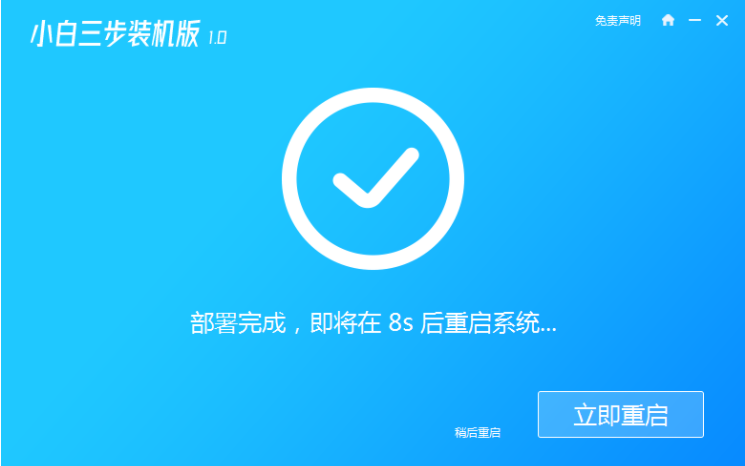 1618880026789245.png image.png