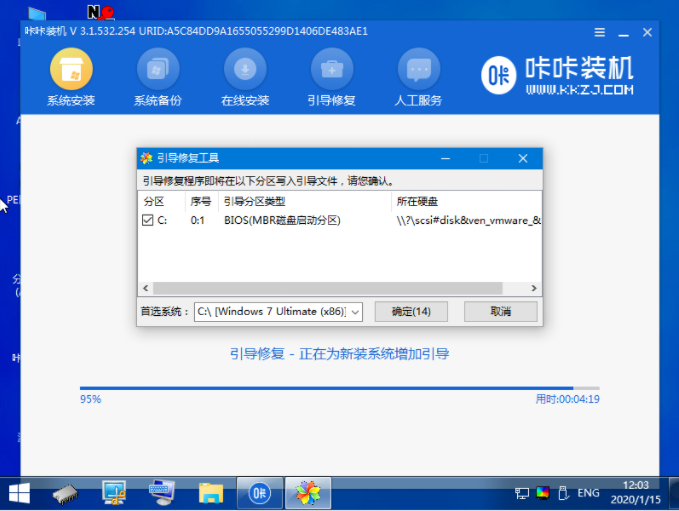 1618901478957586.png image.png