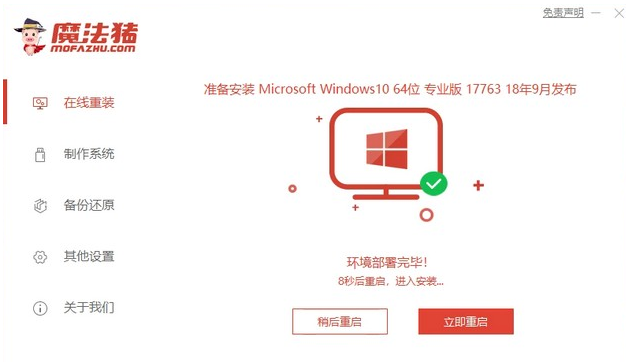 1618977511130752.png image.png