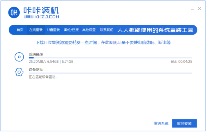 1618901426917351.png image.png