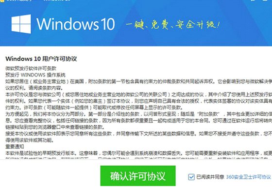 1618880360496414.png image.png