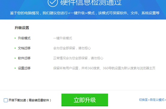 1618880375162531.png image.png