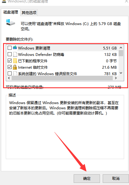 1618813481134607.png image.png