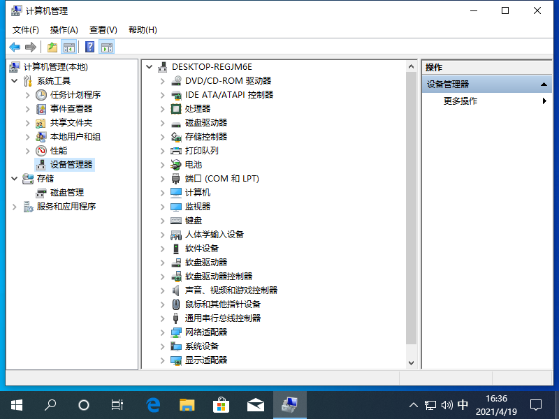 1618821418135377.png image.png