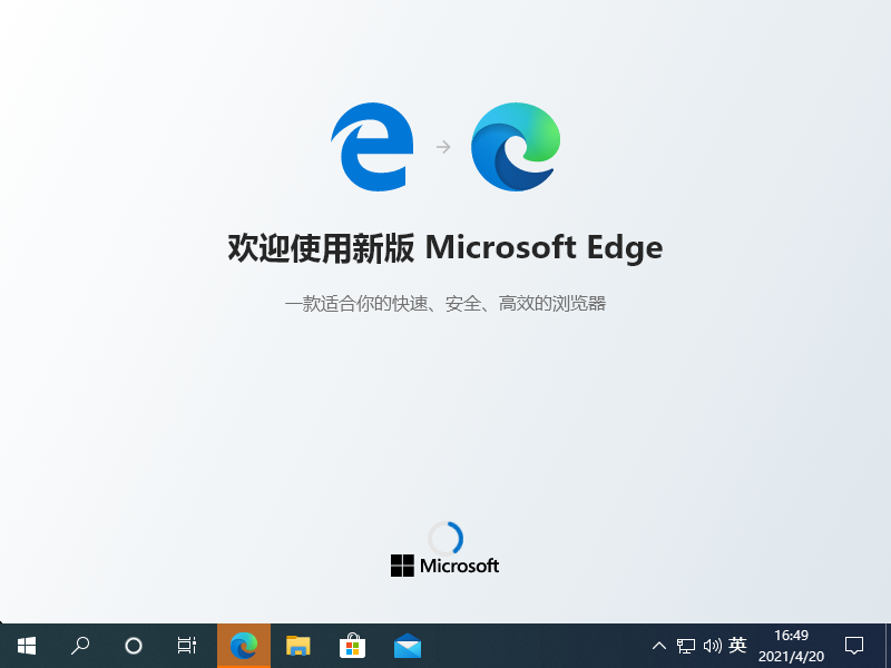 1618908590700428.png image.png