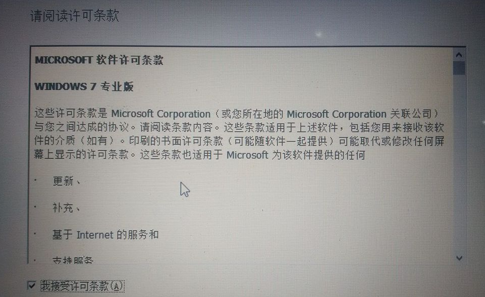 1623372987422012.png image.png