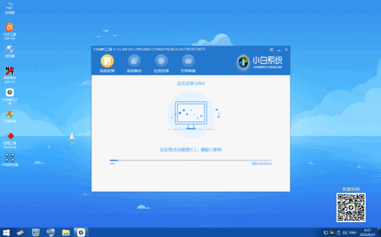 1617327532710885.png image.png
