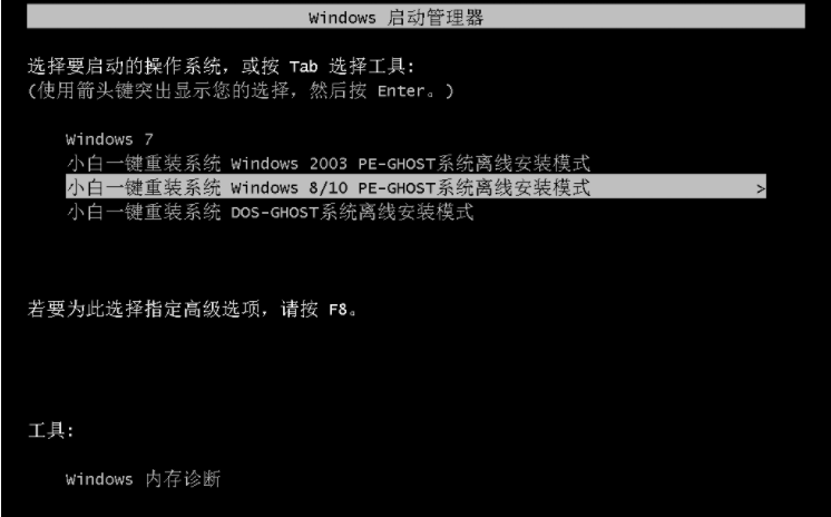1617327520774873.png image.png
