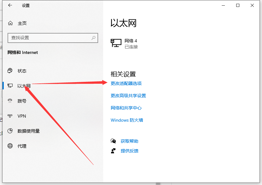 1623997257474210.png image.png
