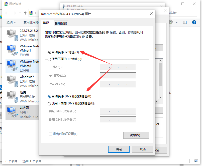 1623997299501621.png image.png