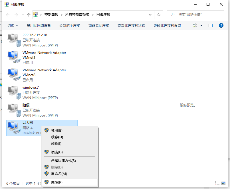 1623997268354323.png image.png