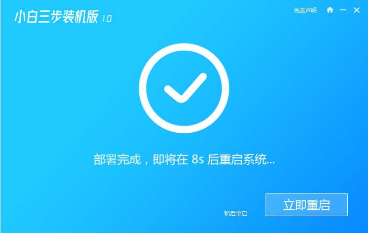 1624008774327299.png image.png