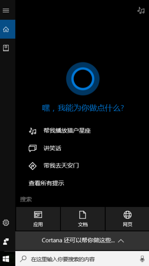 1624937515644185.png image.png