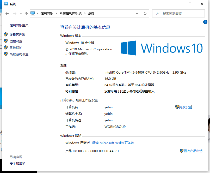 1624937505917953.png image.png