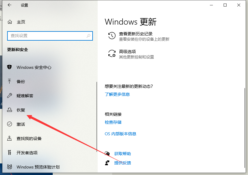 1625101780987794.png image.png