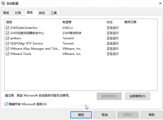 1625021321140713.png image.png