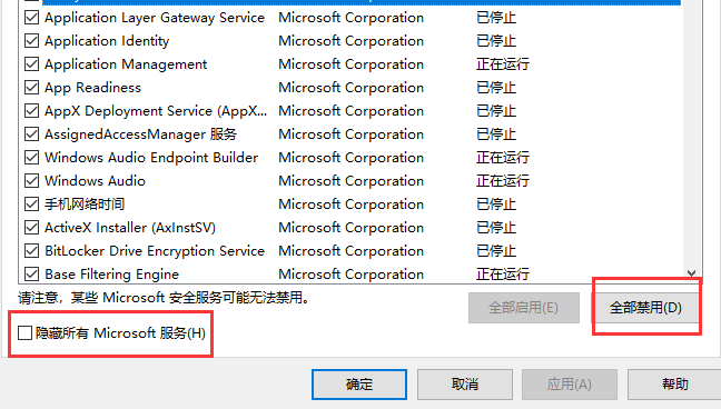 1625021529960555.png image.png