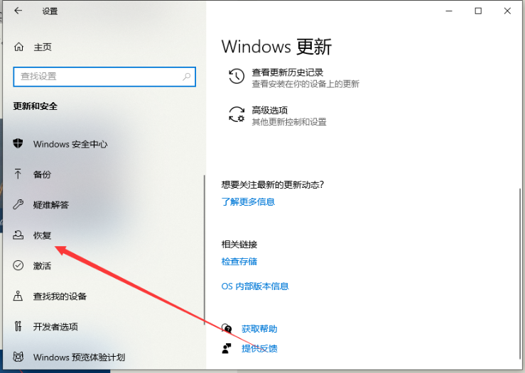 1625451329429198.png image.png