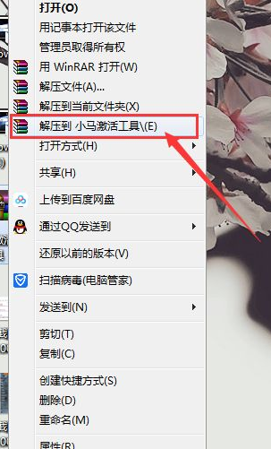 1626074135840711.png image.png