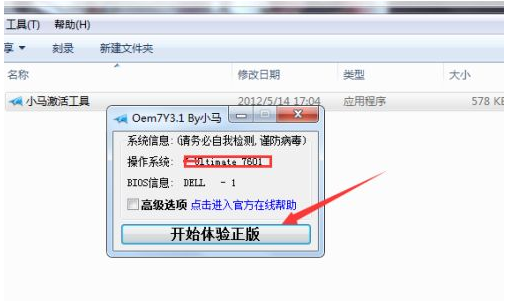 1626074164137267.png image.png