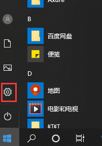 1626400275706495.png image.png