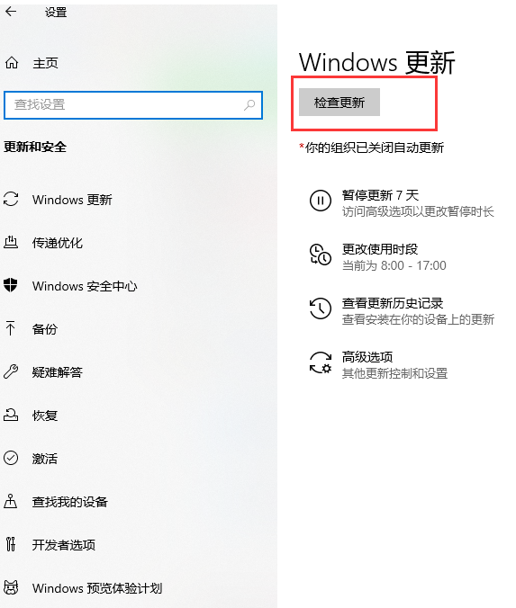 1626400306486388.png image.png