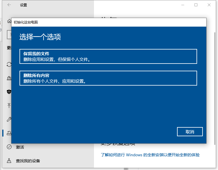 1622521223419947.png image.png