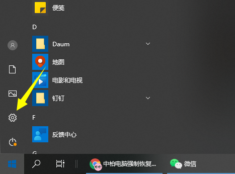 1622521159130252.png image.png