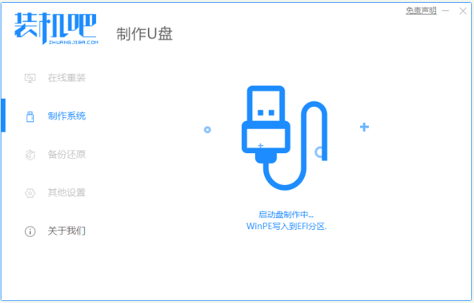 1627366332934865.png image.png