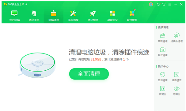 1627269195855342.png image.png