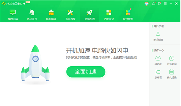 1627269158106589.png image.png