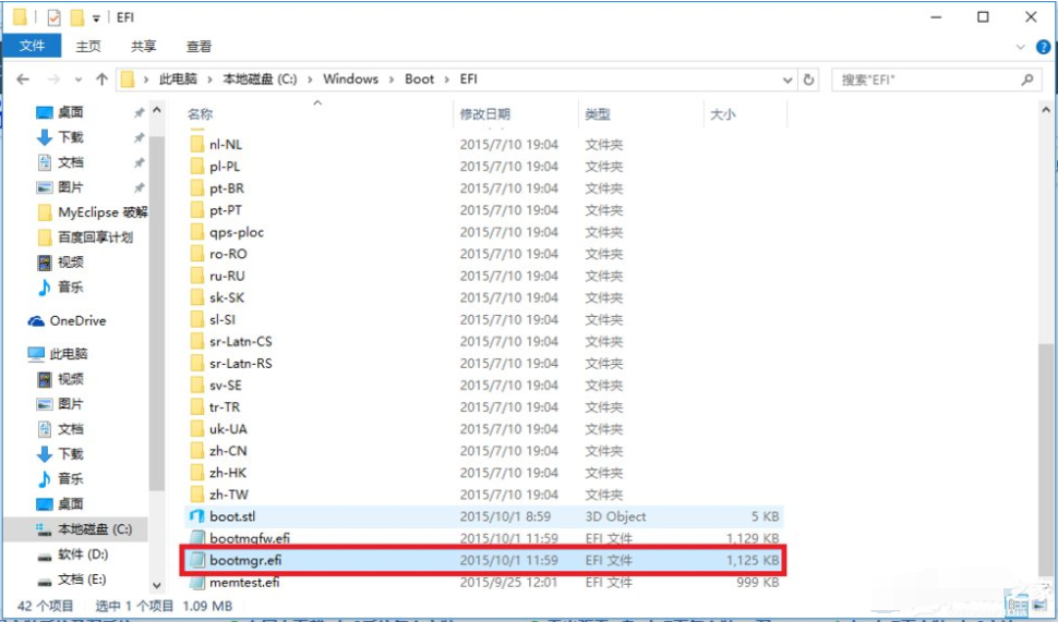 1623911783892436.png image.png
