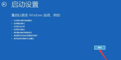 1627713948784856.png image.png
