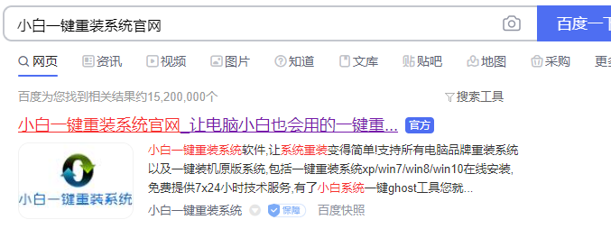 1628558132381993.png image.png