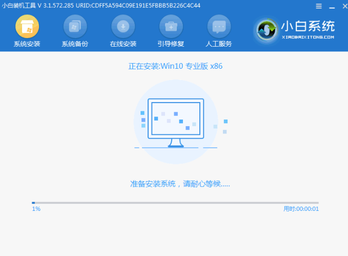 1628558294822036.png image.png