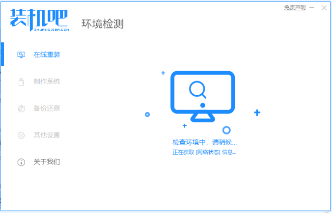 1630553154394257.png image.png