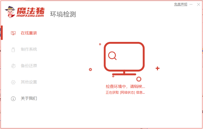 1630553168133148.png image.png