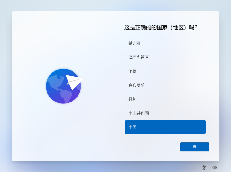 1632617643422227.png image.png