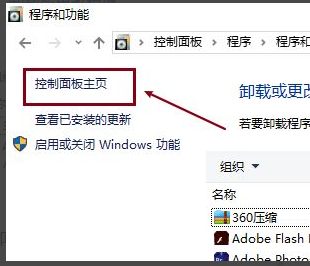 1633577238105591.png image.png