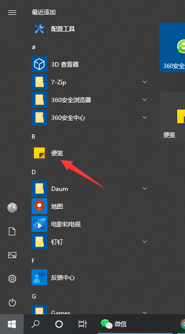 1633933398118638.png image.png