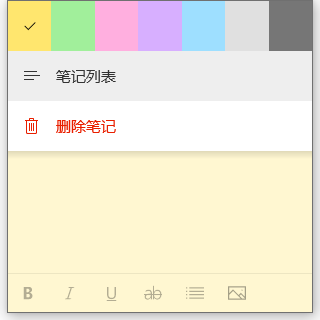 1633933479610362.png image.png