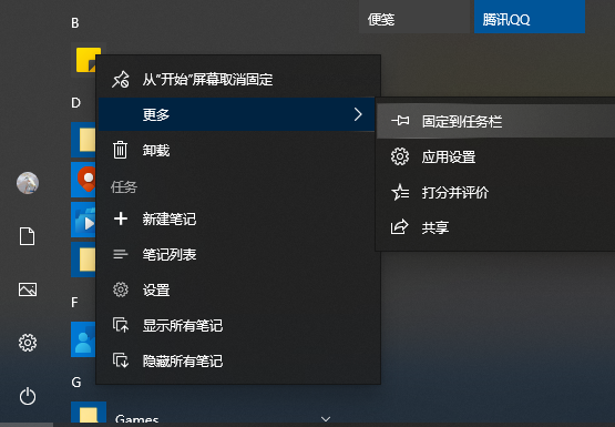 1633933503923160.png image.png