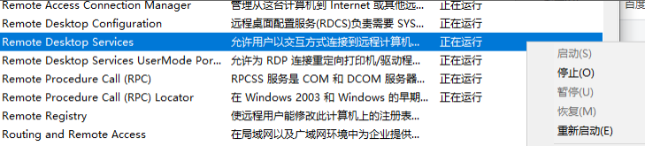 1634004753434793.png image.png