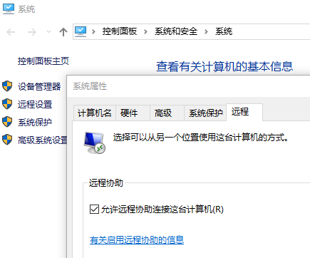 1634004736665486.png image.png