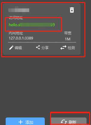 1634004928857537.png image.png