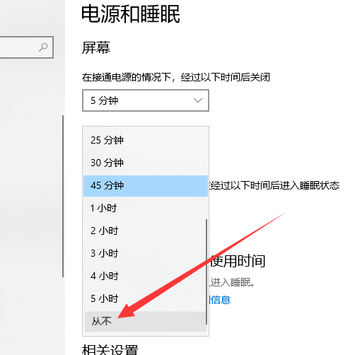 1634293040184735.png 23.png