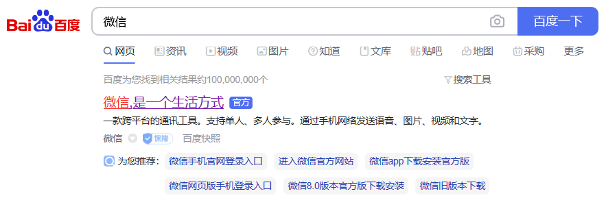 1634266201139659.png 1.png