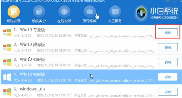 1634796810191491.png image.png