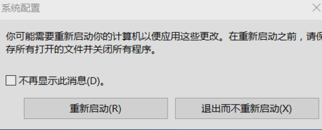 1634807711171696.png image.png